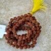 Rudraksh Mala 108+1 Beads 5 mm (Laboratory Certified)